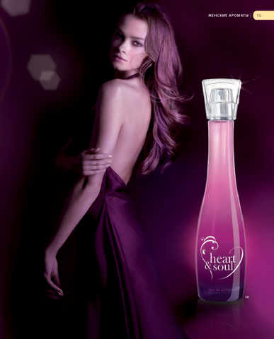 3650. Parfum Heart & Soul